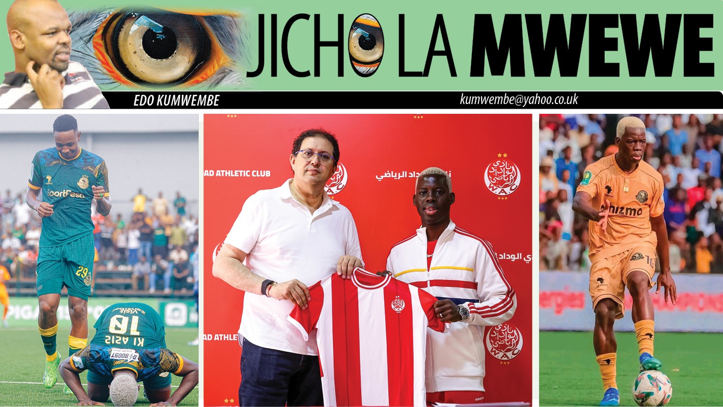 JICHO Pict