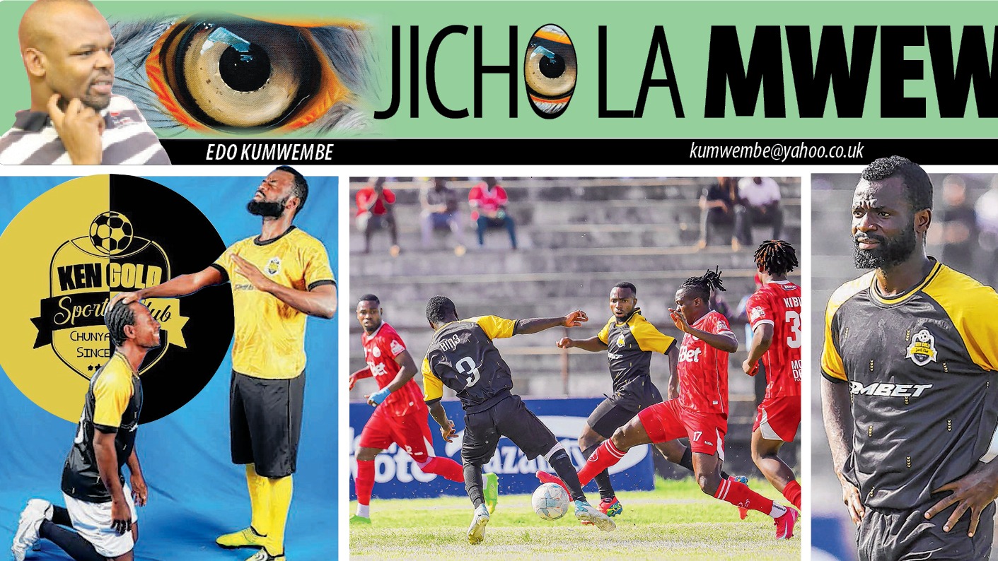 JICHO Pict