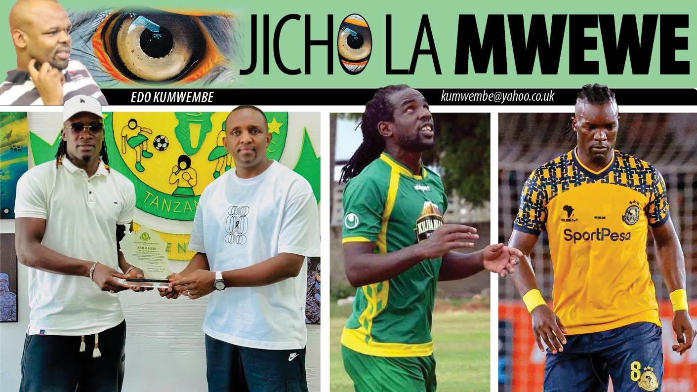 JICHO Pict