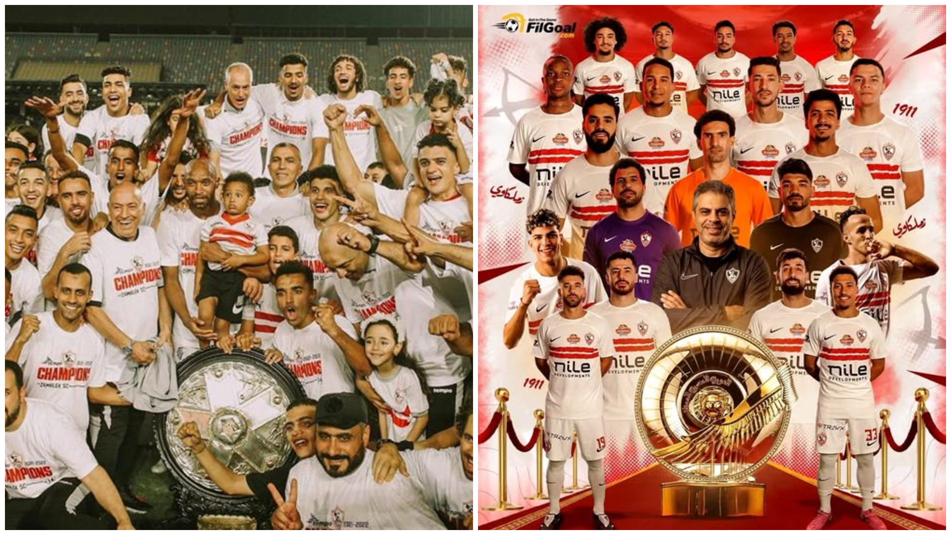 ZAMALEK Pict