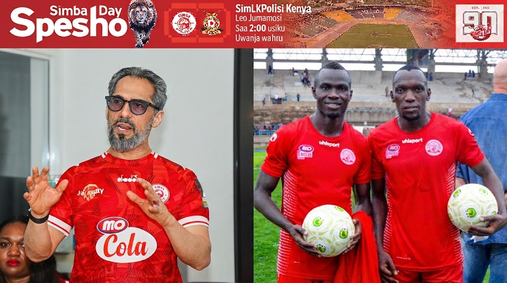 MO DEWJI Pict