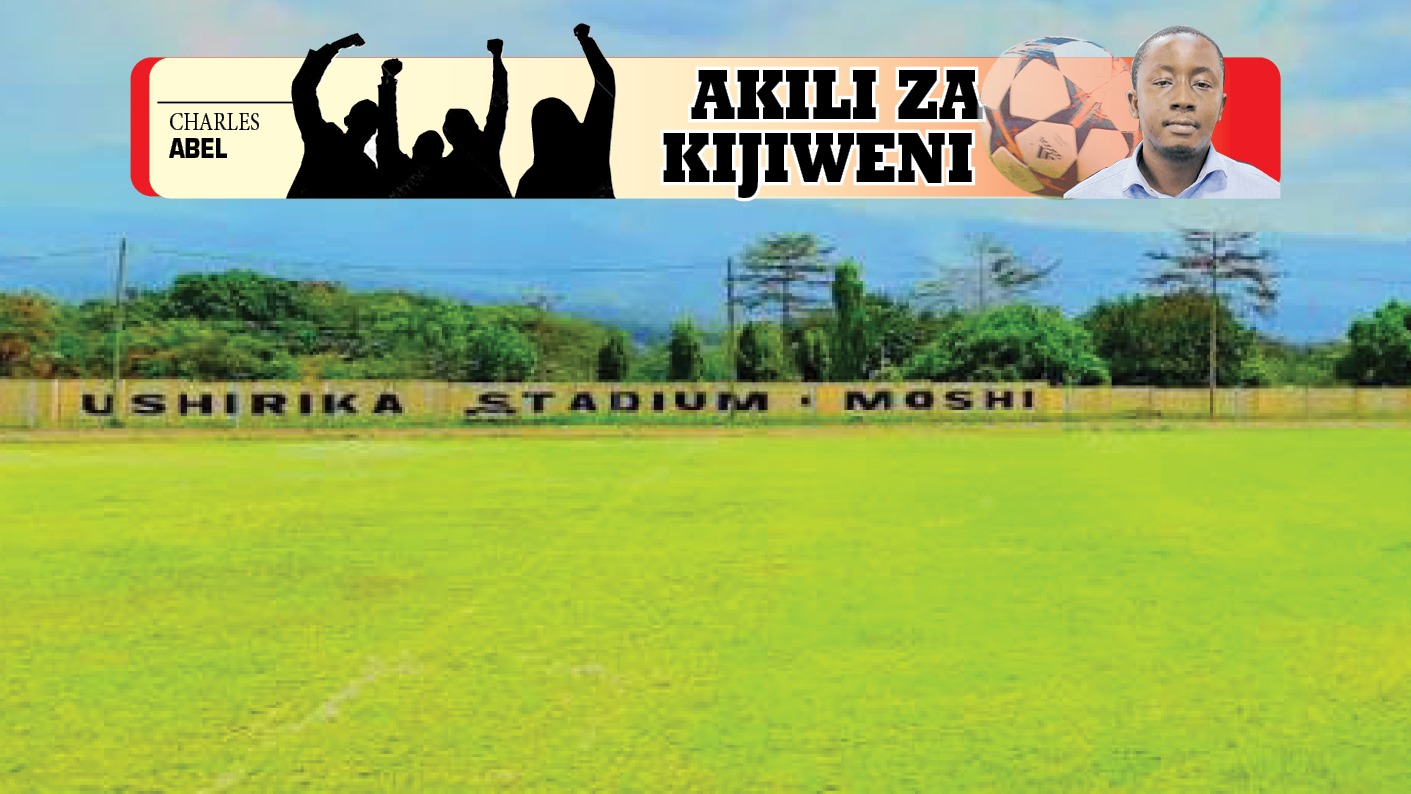 USHIRIKA Pict