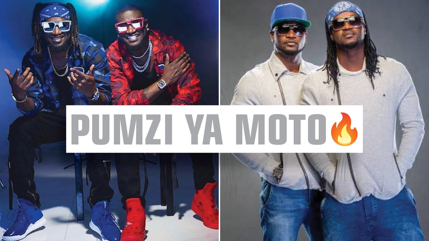 PUMZI Pict