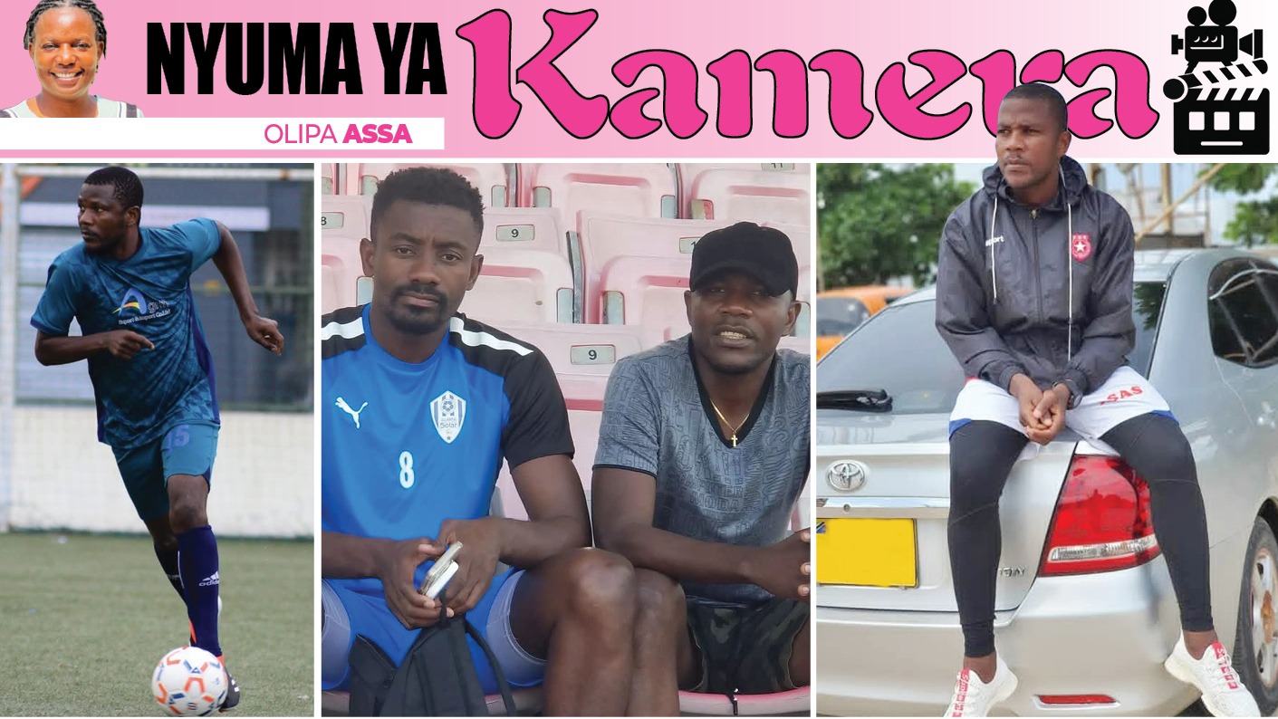 KAMERA