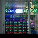 nse-floor