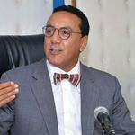 balala