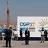 COP27 conference