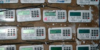 DNKPLCMETERS0210c