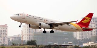 bdbeijingaviation1