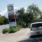 DNCOASTFUEL0309E(2)