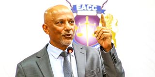 DN EACC plan 2609 Y