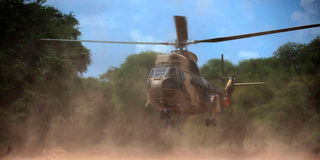 KDF chopper