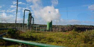 DNMENENGAIGEOTHERMAL2306