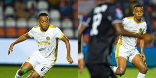 Pumzi Pict