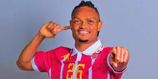MWALIMU Pict
