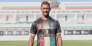 NANI Pict