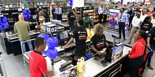 Supermarket